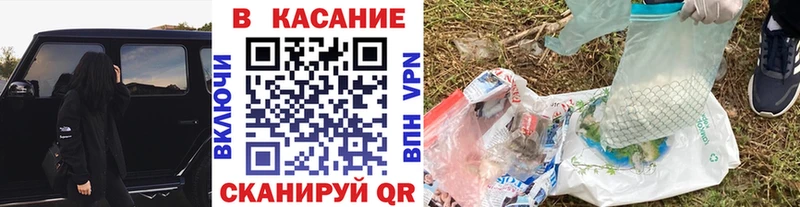 Купить наркотики сайты Нестеров Амфетамин  Alpha PVP 