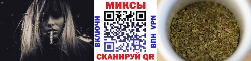 мориарти официальный сайт  Нестеров  Бутират BDO 33% 