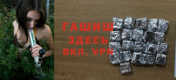Альфа ПВП Алзамай