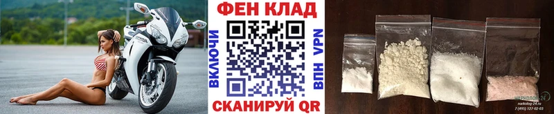 МЕТАМФЕТАМИН кристалл  Нестеров 