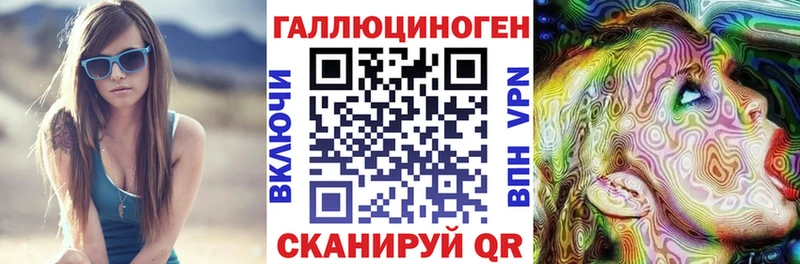 Псилоцибиновые грибы прущие грибы  Нестеров 