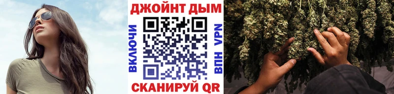 где купить наркотик  Нестеров  Шишки марихуана планчик 